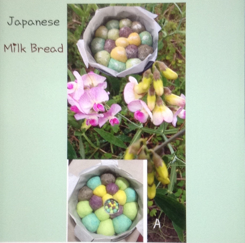 Resep Japanese Milk Bread